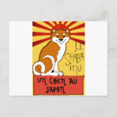 ルシバ ポストカード (正面)