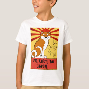 ルシバ Tシャツ