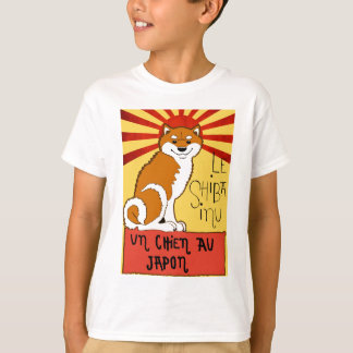 ルシバ Tシャツ