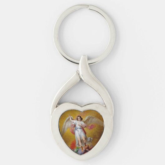 ルシファーの秋バイアントニオマリアエスキヴェル キーホルダー (正面)