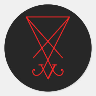 ルシファーシンボルシジルルシフェリア666オカルトサタン ラウンドシール