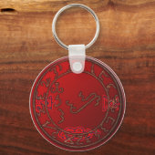 ルシファー2のシール キーホルダー (正面)