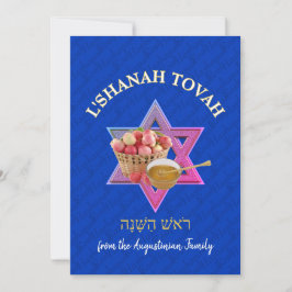 ルシャナトバ | Rosh Hashanah シーズンカード