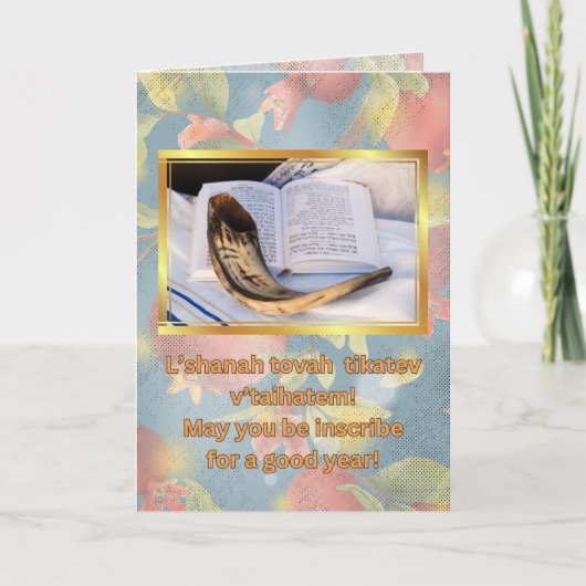 ルシャナトヴァティカテフタイハテムロシュハサナ シーズンカード (正面)