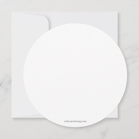 ルシャナトヴァロシュハサナエルサレムのまわりにホテル 招待状 (裏面)