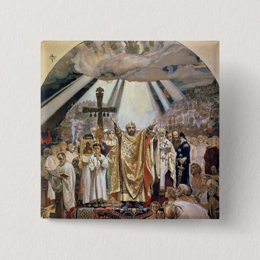 ルスのバプテスマ， 1885-96 缶バッジ (正面)