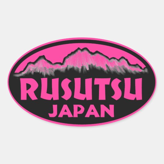 ルスツジャパンピンク楕円ステッカー 楕円形シール (正面)