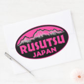 ルスツジャパンピンク楕円ステッカー 楕円形シール (封筒)