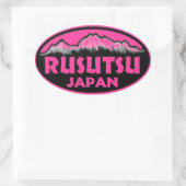 ルスツジャパンピンク楕円ステッカー 楕円形シール (バッグ)