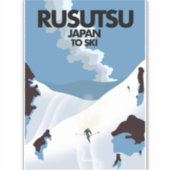 ルスツリゾート スキープリント シール (正面)
