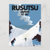 ルスツリゾート スキープリント ポストカード (正面)