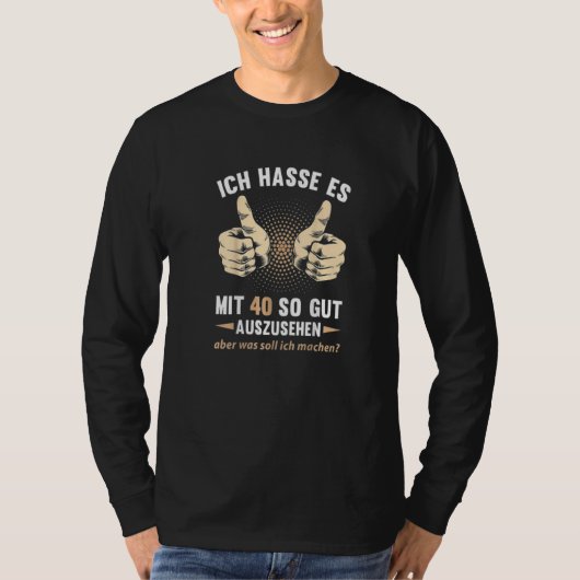 ルスティゲシェンクシェール1t tシャツ (正面)