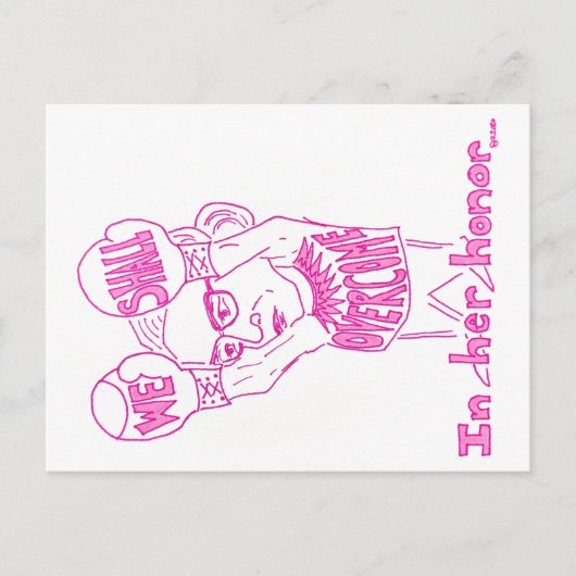 ルスバダーギンズバーグ ポストカード (正面)