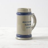 ルターの薔薇 エンボス調 ビールジョッキ (正面右)