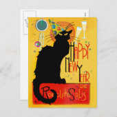 ルチャットノワールハッピーニューイヤーパーティー シーズンポストカード (正面/裏面)