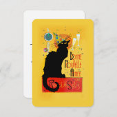 ルチャットノワールハッピーニューイヤーパーティー 招待状 (正面/裏面)