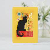 ルチャットノワールハッピーニューイヤーパーティー 招待状 (スタンド正面)