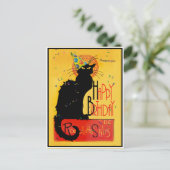 ルチャットノワールハッピーバースデー ポストカード (スタンド正面)