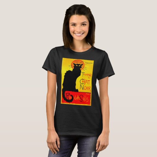 ルチャットノワールヴィンテージ Tシャツ (正面フル)