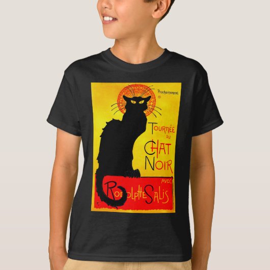 ルチャットノワールヴィンテージ Tシャツ (正面)