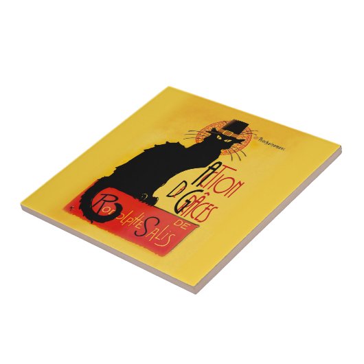 ルチャットノワール – アクションデグラセス タイル (側面)