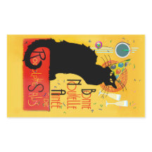 ルチャットノワール – ボンヌヌーベルアンネ