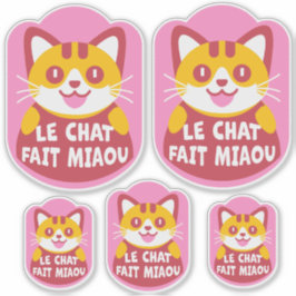 ルチャットフェイトミアウキュートオレンジフランスの虎猫 シール