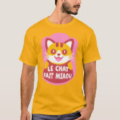 ルチャットフェイトミアウキュートオレンジフランスの虎猫 Tシャツ (正面)
