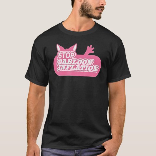 ルッカ国際ダブルーン通貨膨張防止 Tシャツ (正面)