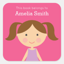 ルックアライスガールブルネットポニーテール蔵書票