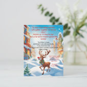 ルドルフパーティー 招待状 (スタンド正面)