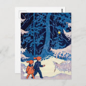 ルドルフ・コイブ「兄弟姉妹」 ポストカード (正面/裏面)