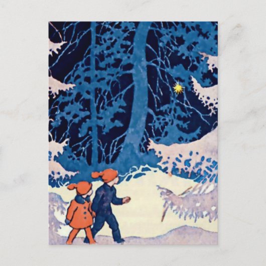 ルドルフ・コイブ「兄弟姉妹」 ポストカード (正面)