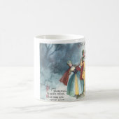 ルネサンスの人々のヴィンテージのクリスマス コーヒーマグカップ (中央)