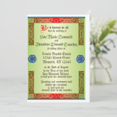 ルネサンス中世結婚式招待状 招待状 (スタンド正面)