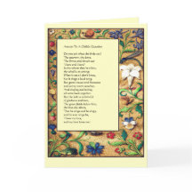 ルネッサンスガーデン – 子供たちの詩