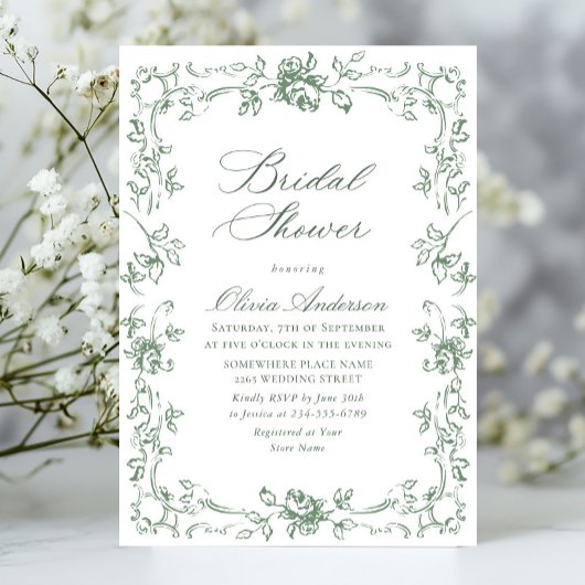 ルネッサンス華美セージグリーンフローラブライダルシャワー 招待状