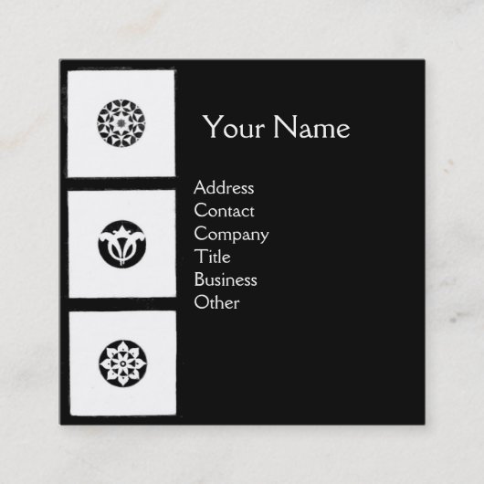 ルネッサンス調和白黒幾何学フローラ スクエア名刺 (正面)