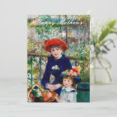 ルノアールの母子 シーズンカード (スタンド正面)