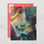 ルノアールガールと犬はがき ポストカード (正面/裏面)