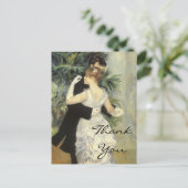 ルノアールズシティダンス ポストカード (スタンド正面)