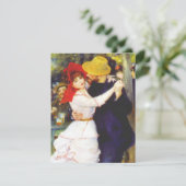 ルノアールダンスアットブーギバル招待状 招待状 (スタンド正面)