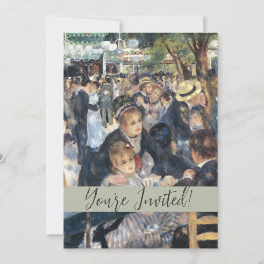 ルノアールムーランダンスガレットパーティー 招待状 (正面)