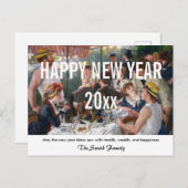 ルノアール – 新年おめでとう/ランチョンボートパーティー ポストカード (正面/裏面)