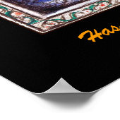 ルバイヤットプリント ポスター (角)