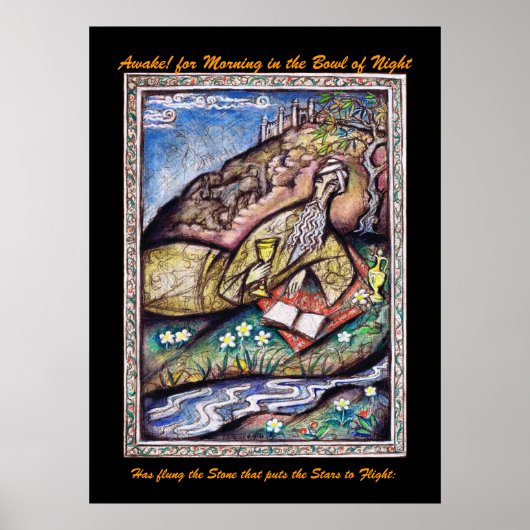 ルバイヤットプリント ポスター (正面)