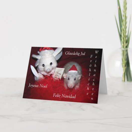 ルビーの国際的なクリスマスの挨拶状 シーズンカード (正面)