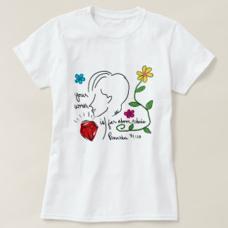 ルビーよりもはるかに貴重なTシャツ Tシャツ