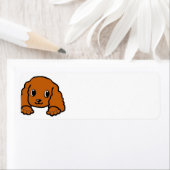 ルビーを覗き見るキャリバークス ラベル (インサイチュ)