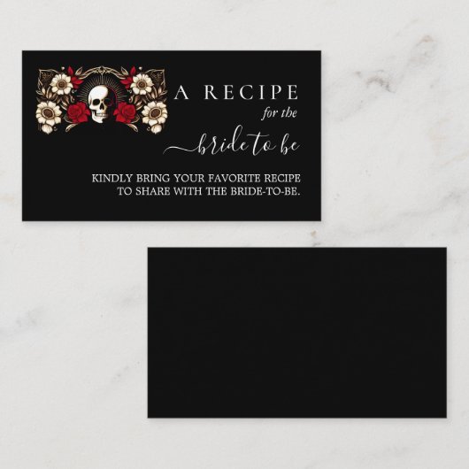 ルビークラレットホワイトハートレッドブラックブライダルシャワー エンクロージャーカード (正面/裏面)